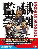 Prison School - Serie Completa